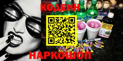 марихуана Бугуруслан