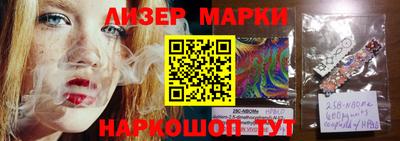 марихуана Бугуруслан