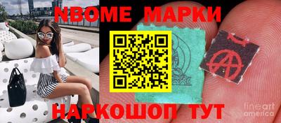 марихуана Бугуруслан