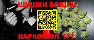 мескалин Будённовск