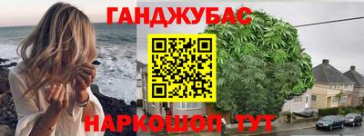 мескалин Будённовск