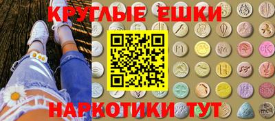 прущая мука Мариинск