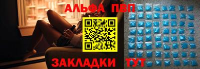 марихуана Бугуруслан