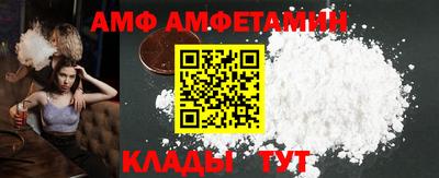 MESCALINE Бузулук
