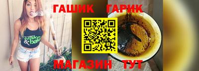 MESCALINE Бузулук
