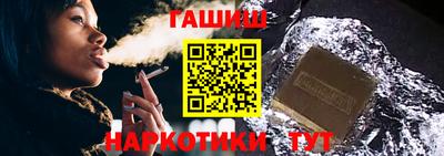 мескалин Будённовск