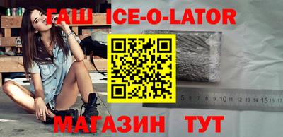 MESCALINE Бузулук