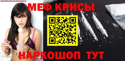марихуана Бугуруслан